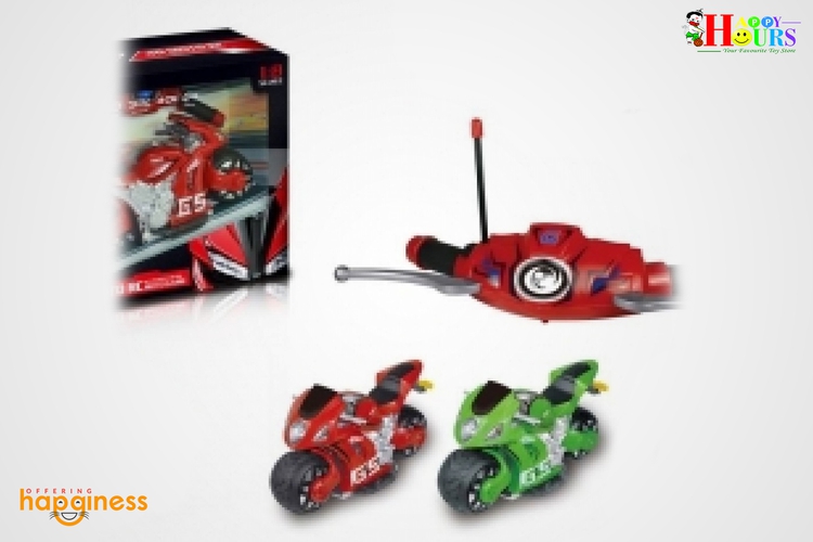 Remote Control Bike
