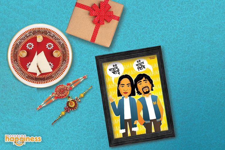 Our Sibling Frame