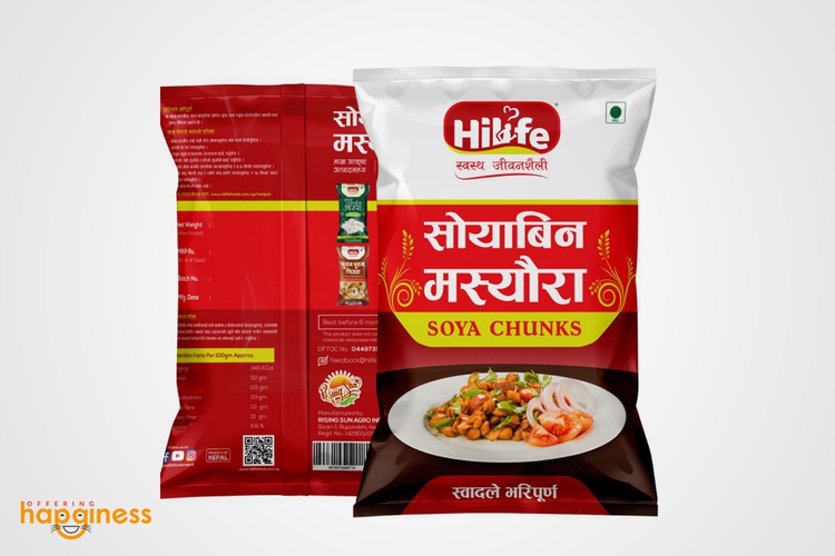 Hilife Soyabean Maseura 200gm