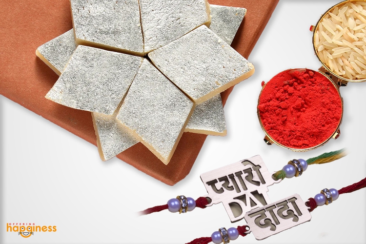 Rakhi & Kaju Katli
