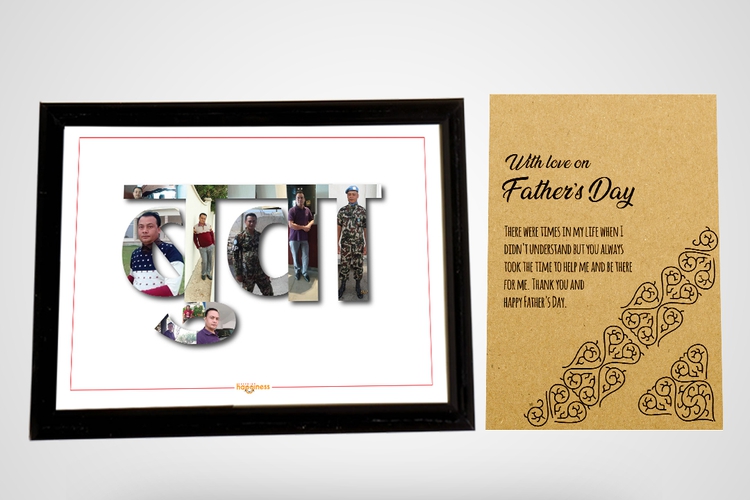 Buwa Memory Wall