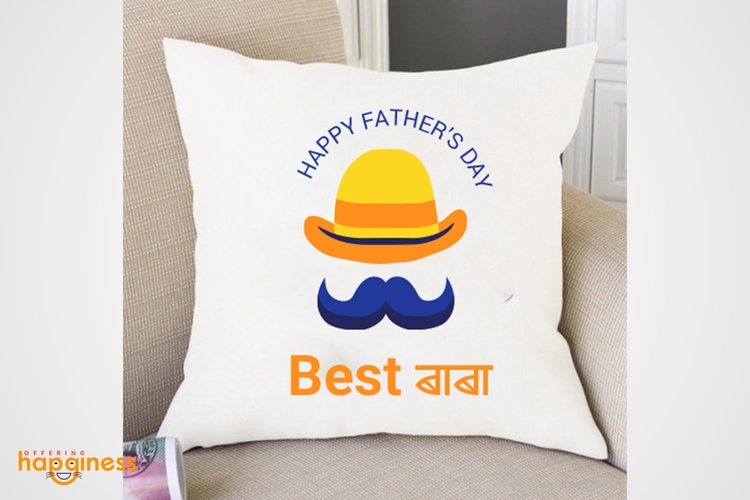 Best Baba Cushion