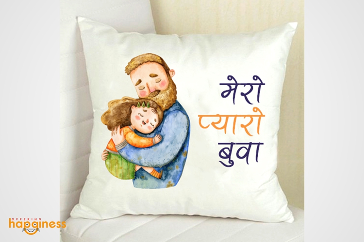Mero Pyaro Buwa Cushion