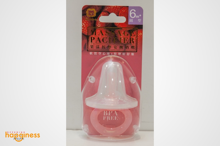 Simba Massage Pacifier (6m+)