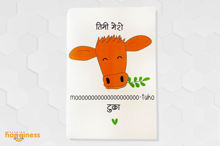 Mutu ko Tukra