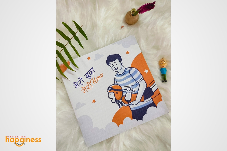 Mero Buwa Mero Hero Postcard