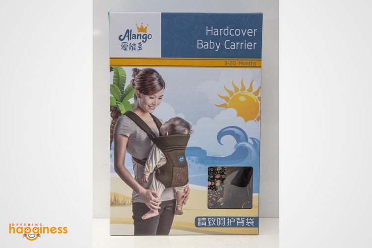 HardCover Baby Carrier