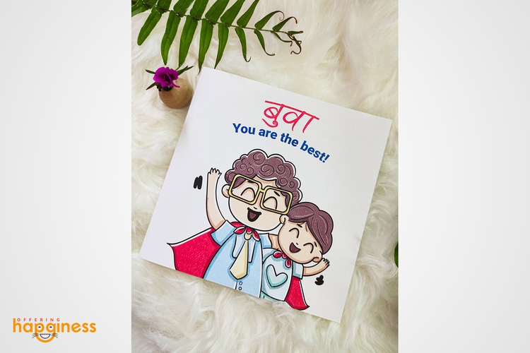 Buwa Postcard