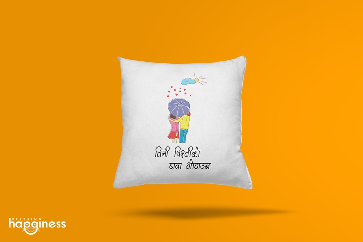 Timi Piratiko Chhata Odauna Cushion