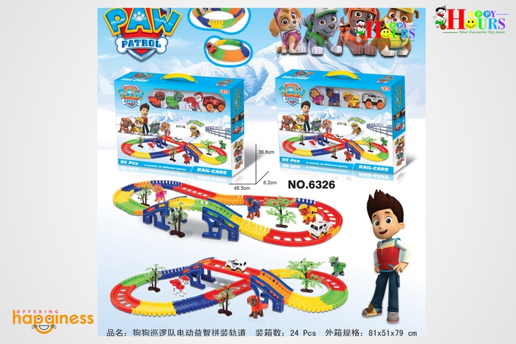 Paw Patrol