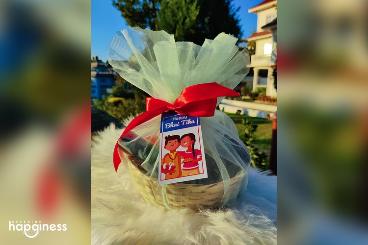 Small Basket