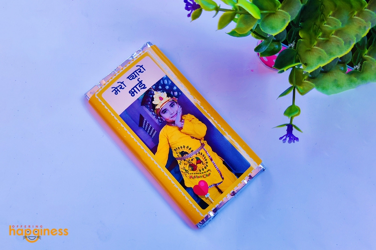 Mero Pyaro Bhai Chocolate with Photo
