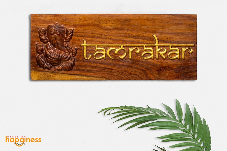 Wooden Carved Sign