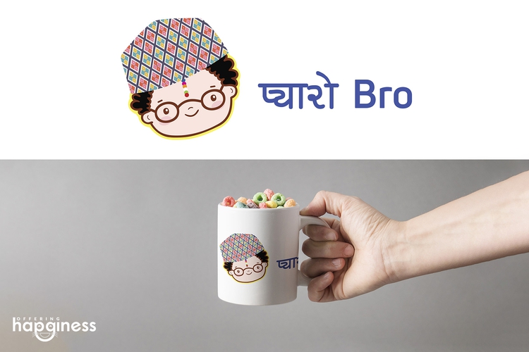 Pyaro Bro Cup