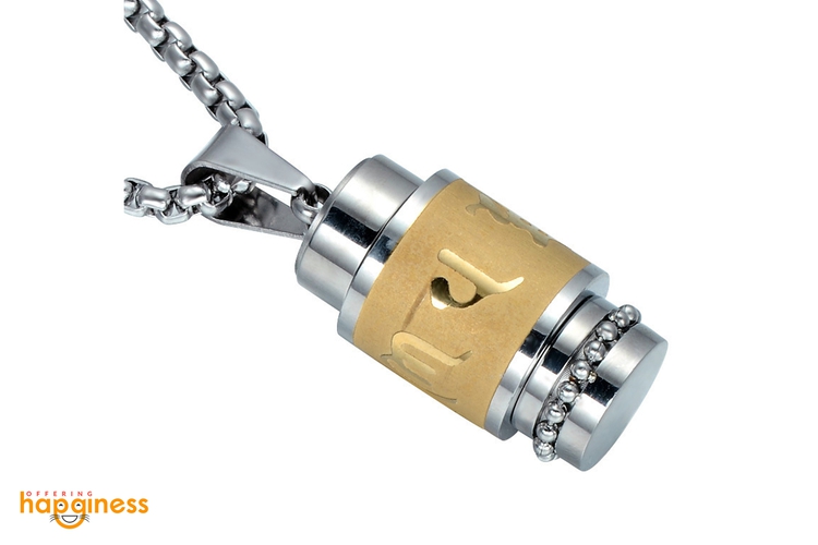 Buddhist Mantra Pendant