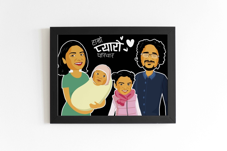 Pariwar Frame