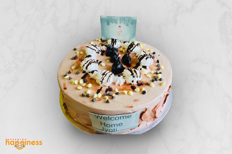 Creamy Birthday Nuts